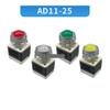AD11-25 LED Power Indicator Light, White, 24V view 3