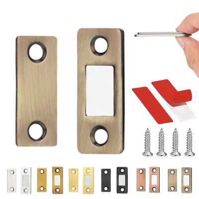 Ultra-Thin Invisible Cabinet Door Magnets, Magnetic Door Catches, 8-Pack, Bronze