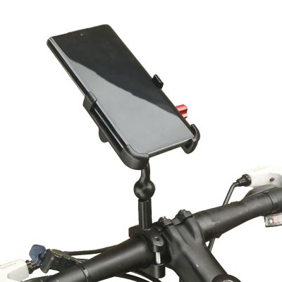 Handlebar Phone Clip and Holder