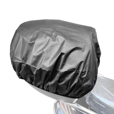 Rain Cover for Bicycle Basket, Bicycle Basket Cover | Bicycle Case