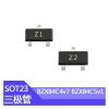 PQYSMVVG 100pcs SMD BZX84C4v7 BZX84C5v1 Screen Printing Z1/Z2 Package SOT-23 Transistor 4.7V 5.1V BZX84C7v5 BZX84C8v2 BZX84C9v1 BZX84C11v (BZX84C5v1 Z2) view 3
