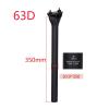 GSJNHY UD Matte Full Carbon Bicycle Seatpost for MTB/Road Bikes, 30.9 x 350 mm view 2