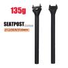 GSJNHY UD Matte Full Carbon Bicycle Seatpost for MTB/Road Bikes, 30.9 x 350 mm view 3