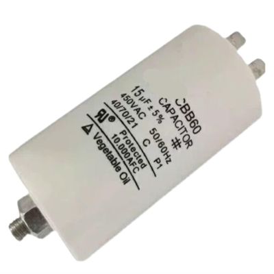 JRBJWYVV CBB60 Washing Machine Air Pump Start Capacitor, 450 VAC, 50 µF, with Screw and 4 Bottom Inserts