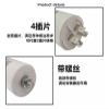 JRBJWYVV CBB60 Washing Machine Air Pump Start Capacitor, 450 VAC, 50 µF, with Screw and 4 Bottom Inserts view 2