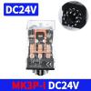 MK3P-I Mini Electromagnetic Relay, DC24V, 11-Pin, 5-Pack view 2