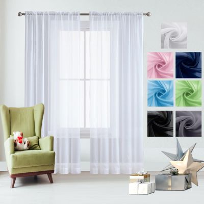 GAIFNAG Sheer Voile Curtain with Grommets, 70 x 190 cm, White