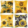 Outdoor Cushion Covers 30x30 cm, Waterproof, 4-Pack, Sunflower Pattern view 1