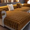 AYUOEODM Rabbit Plush Sofa Cover, Universal Couch Protector for 1–4-Seater and L-Shaped Sofas, Brown, 90 x 180 cm view 1