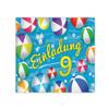 JuNa-Experten 8 Swimming Pool Birthday Invitations for Boys and Girls, 9th Birthday view 3