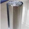 Aluminum Bubble Foil Insulation, Self-Adhesive Heat-Reflective Vapor Barrier Film, Garage Door Insulation Kit (Size: 1 x 30) view 1