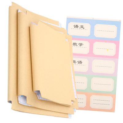Self-Adhesive Book Covers for Textbooks, 30 Sheets, Kraft Paper, Party
