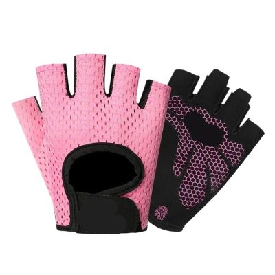 LYHYDMA Women's and Men's Half-Finger Fitness Gloves, Pink, Size S