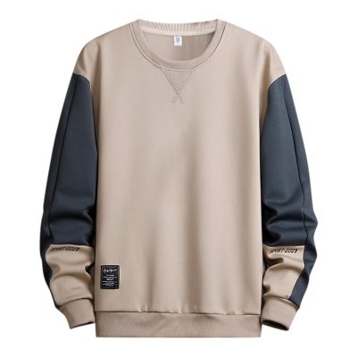 RUMAOZIA Men's Crewneck Sweatshirt
