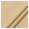 Self-Adhesive Faux Leather Repair Patch, Beige view 1