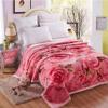 Korean Mink Fleece Blanket, Reversible 2-Layer Winter Blanket, 200 x 230 cm, 4 kg / 150 x 200 cm, 2.5 kg view 1
