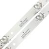 WHARGTSL Compatible with Lehua 55-Inch TV Light Bar JS-D-JP5510-A61EC (60517) LCD TV Backlight LED Strips view 2