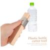 SEWOART 3-Piece Adjustable Plastic Bottle Cutter view 2