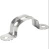 UALXPAO 50/100-Piece Aluminum U-Shaped Saddle Pipe Clamps, 16/20/25/32/40/50 mm (20 mm, 50 pcs) view 4