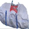 B teurobrecher Asbestos Sheet Bag, 260 x 125 x 30 cm, 1,000 kg Capacity, Disposal Big Bag, Empty (5) view 1