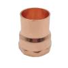 1/4"–2" NPT Male/Female to Copper Solder Socket Connector Fitting view 1