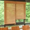 SGSKEIEY Natural Bamboo Roller Blind, Retro Sun Shade for Doors and Windows, 95 × 90 cm (38 × 36 in) view 4