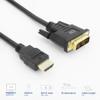 ACT HDMI to DVI-D Cable, 3 m, 4K@60Hz, Bidirectional (18+1-pin) AK3736 view 2