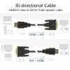 ACT HDMI to DVI-D Cable, 3 m, 4K@60Hz, Bidirectional (18+1-pin) AK3736 view 4