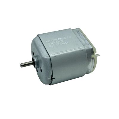 UYCUODLUY FF-260PA-3057 DC 1.5V/2.4V/3V/3.7V 12,500 RPM High-Speed Metal Brush Motor, 24 mm Flat, for Electronic Starters, DIY Shavers, Toys, and Models