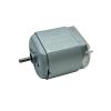 UYCUODLUY FF-260PA-3057 DC 1.5V/2.4V/3V/3.7V 12,500 RPM High-Speed Metal Brush Motor, 24 mm Flat, for Electronic Starters, DIY Shavers, Toys, and Models view 1