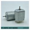 UYCUODLUY FF-260PA-3057 DC 1.5V/2.4V/3V/3.7V 12,500 RPM High-Speed Metal Brush Motor, 24 mm Flat, for Electronic Starters, DIY Shavers, Toys, and Models view 4