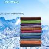 AYWTIUN Sports Towel, Quick-Dry Cooling Towel for Swimming, Fitness, Travel, Cycling, Yoga, Orange, 30 x 90 cm view 3