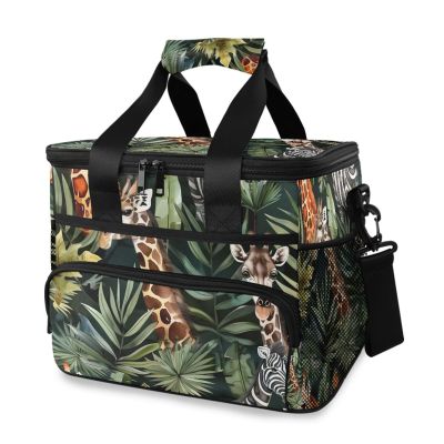 African Giraffe Tropical Leaves Insulated Cooler Bag, 15 L