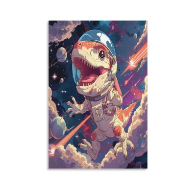 Dinosaur Poster, Decorative Canvas Wall Art, 12 x 18 in (30 x 45 cm)