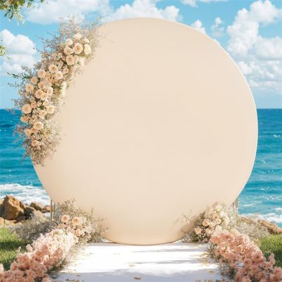 FANSU Round Wedding Arch Cover, Arch Backdrop Cover for Birthday Parties, Ceremonies and Banquets, 2.3 m/7.5 ft, Khaki