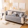 HLTQL Stretch Sofa Cover, 90 x 180 cm view 2