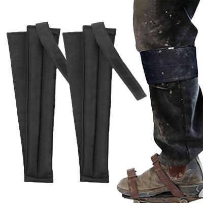 Padded Stilt Straps | 2-Piece Portable Leg Straps