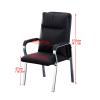 Ergonomic Mesh Office Chair with Armrests, Premium Reception Chair for Home and Conference Rooms, Comfortable Desk Chair without Casters (Black) view 3