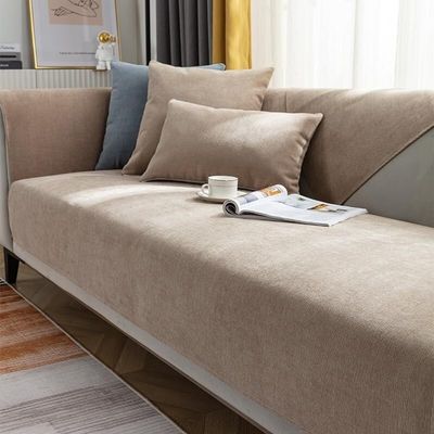 Upgraded Couch Cover, Solid Color, Scratch-Resistant, Washable, Non-Slip, Khaki, 90 x 210 cm