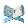 Generic Rihal Quran Holder – Folding Eid Prayer Book Stand | Quran Display Rest for Traditional Living Room Decor view 1