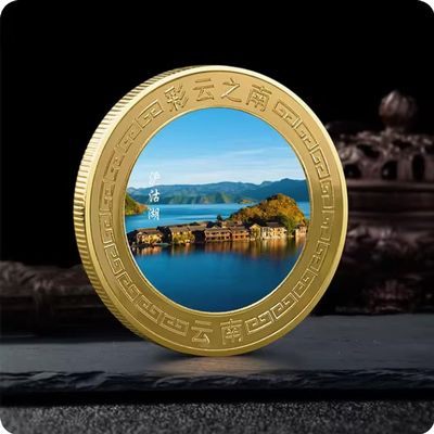 BDJAOZALL Colorful Yunnan China Scenic Spot Gold-Plated Commemorative Coin, Desktop Metal Ornament, Home Decor Accessory
