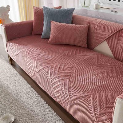 HLTQL Stretch Sofa Cover for Armless L-Shaped/U-Shaped Sofas, Non-Slip, Waterproof, #19, 90 × 90 cm