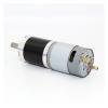 WGJJPQYK 28 mm 385 24 V Planetary Geared DC Reduction Motor for Speed Control, Low-Noise Small Motor (27.3 RPM) view 3