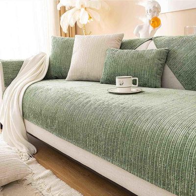 HLTQL Stretch Sofa Cover for Armless Sectional Sofa, Waterproof, #21 90x210 cm