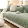 HLTQL Stretch Sofa Cover for Armless Sectional Sofa, Waterproof, #21 90x210 cm view 1