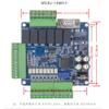 Multipoint 6CH 3K-Speed FX3U 14MR/24MR/32MR/48MR Relay Output Logic RTU Controller (48MR-485-RTC-6.60K) view 4