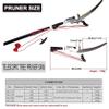 ERSINIAN 24 ft Extendable Tree Pruner with Pruning Saw view 3