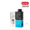 PHNOITPQ 12V 24V 220V Pneumatic Electric Solenoid Valve, 2-Position, 2-Way, Normally Closed, 6mm/8mm Tube Connection (AC110V) view 2