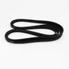 1 MXL Closed-Loop Rubber Trapezoidal-Tooth Synchronous Belt B487MXL–B1088MXL, 3/4/6/10/12/15 mm Wide (B805MXL, 1 pc, 4 mm) view 2