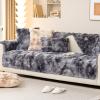 ZCXRYFL Plush Non-Slip Sofa Cover, 70 x 150 cm, Gray view 1